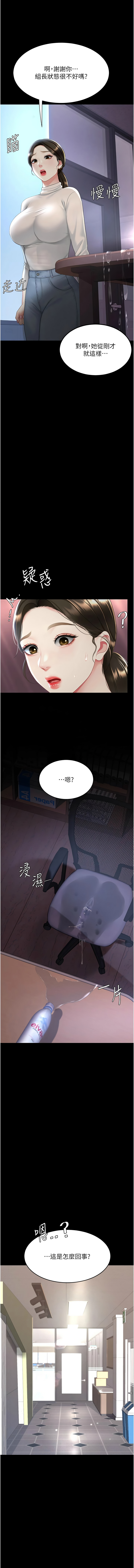 全集 134