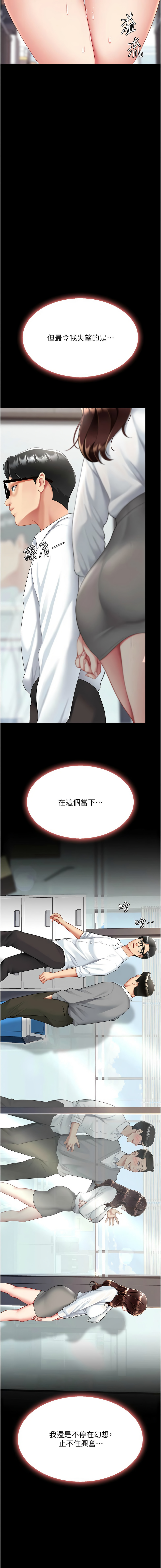 全集 136