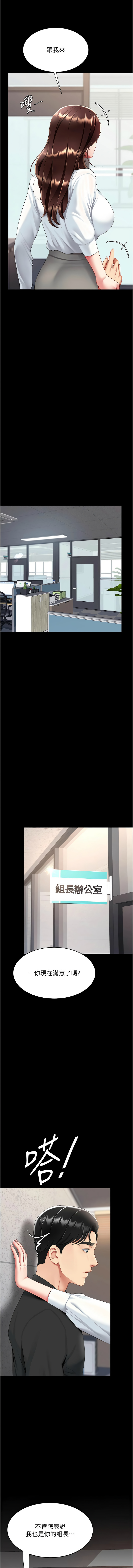 全集 138