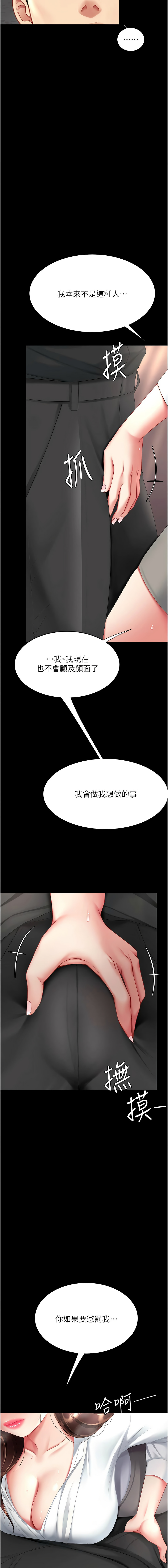 全集 140