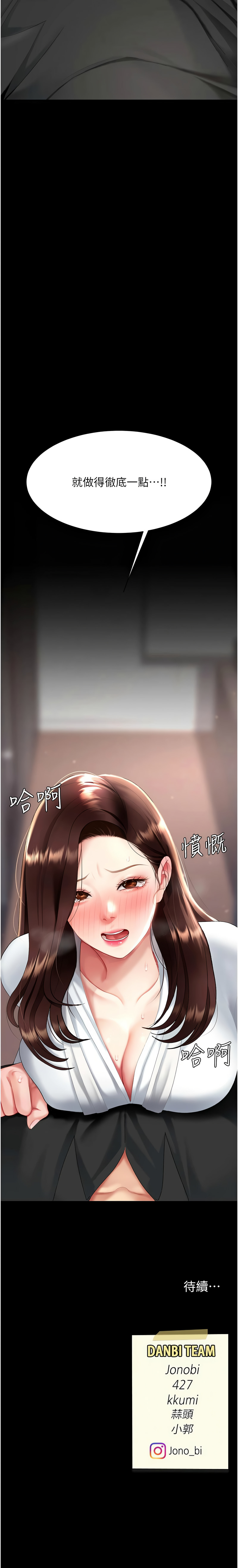 全集 141