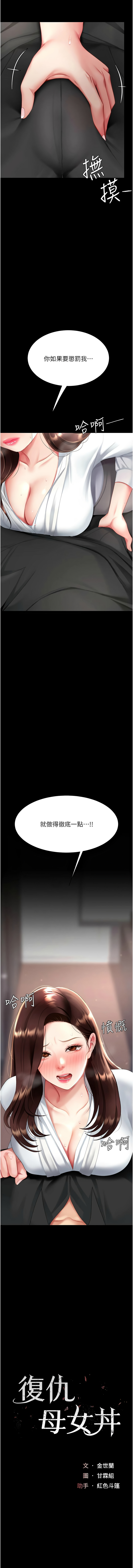 全集 144