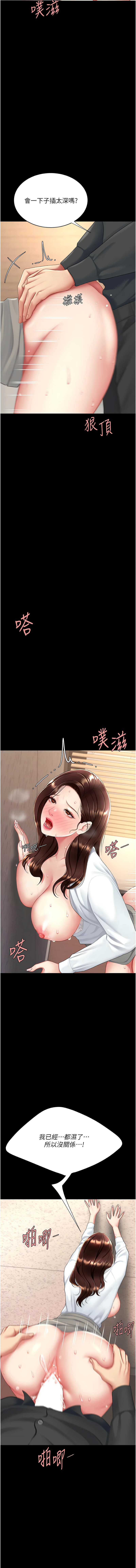 全集 154