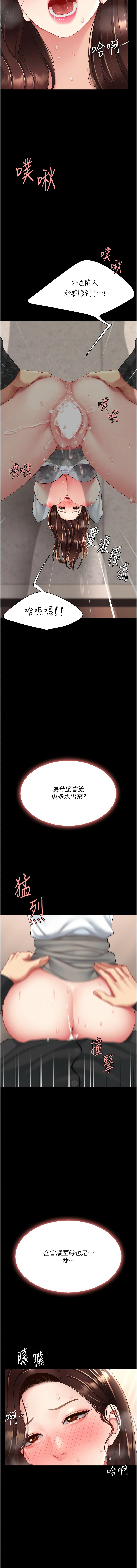 全集 158