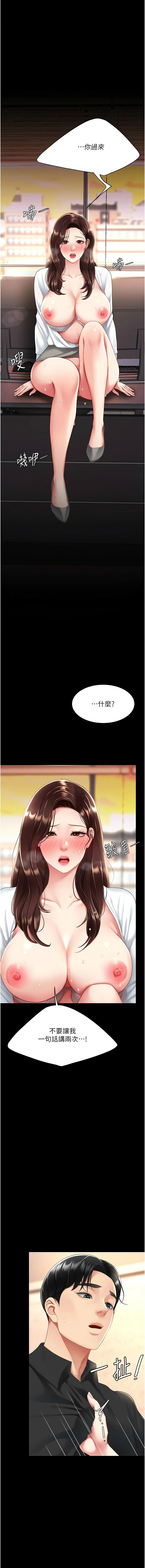 全集 165