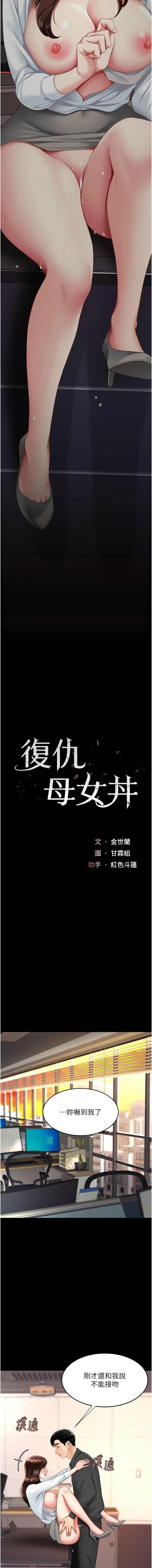 全集 167