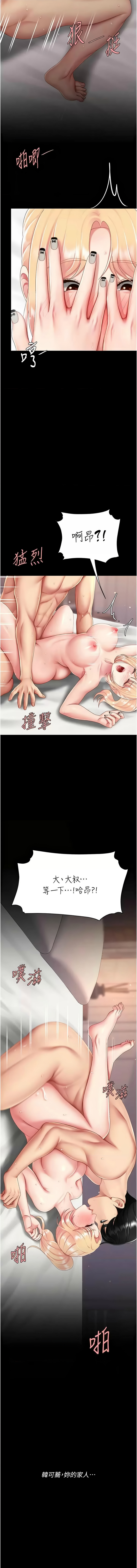 全集 21