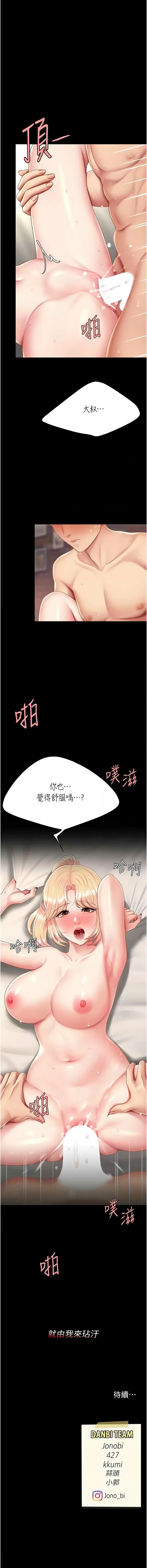 全集 22