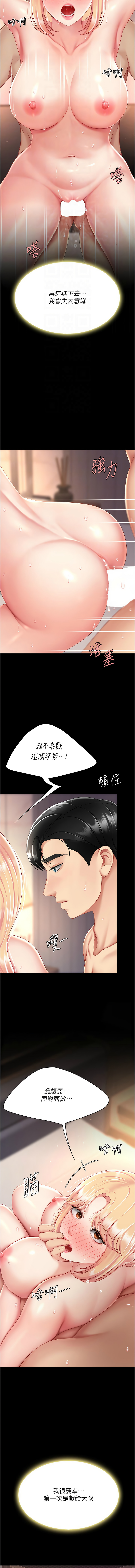 全集 34