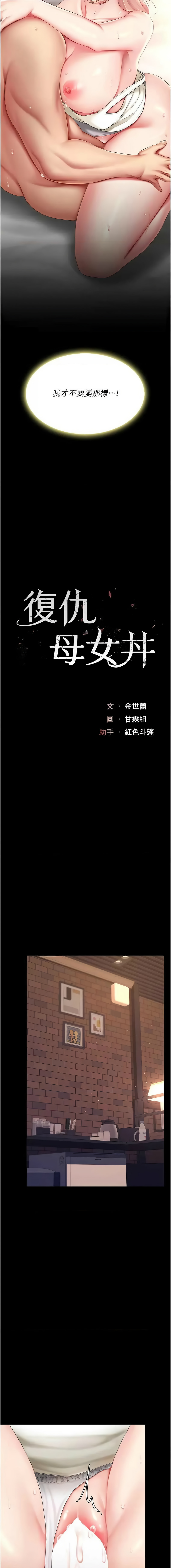 全集 4