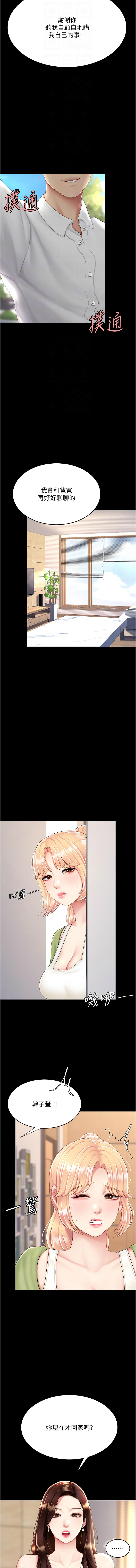 全集 42