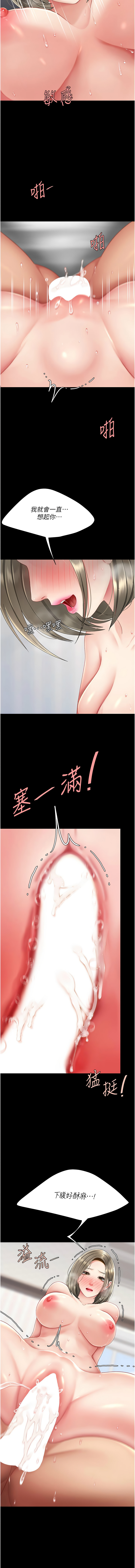全集 52