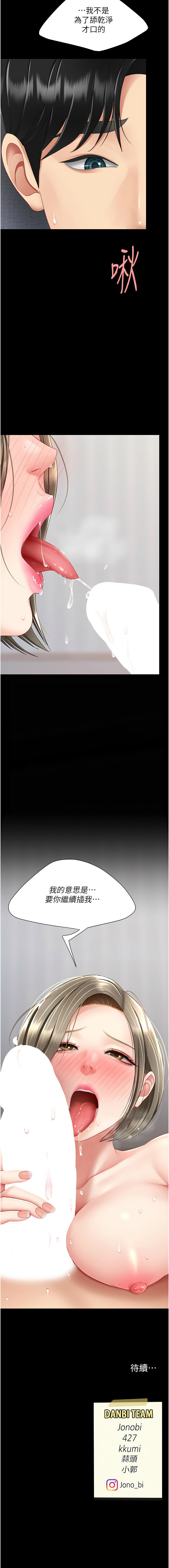 全集 56