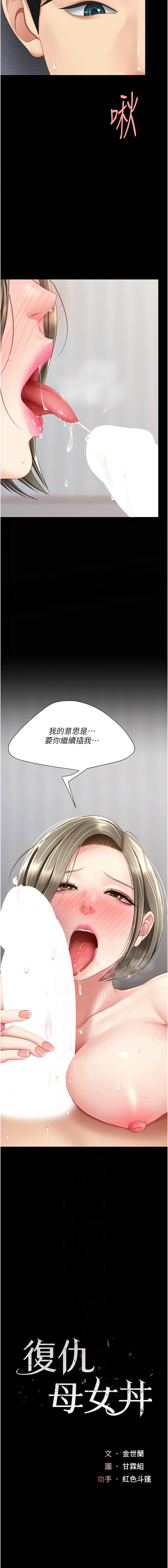 全集 58