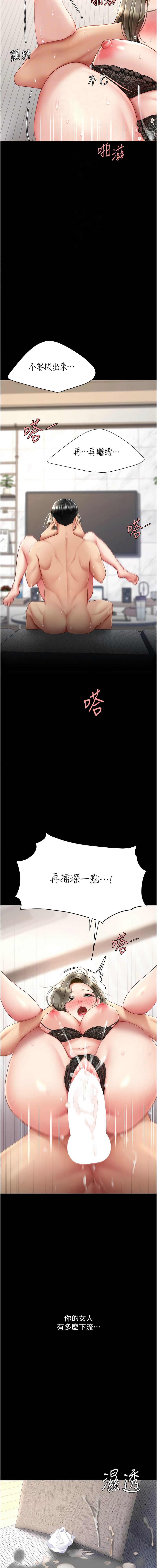 全集 68