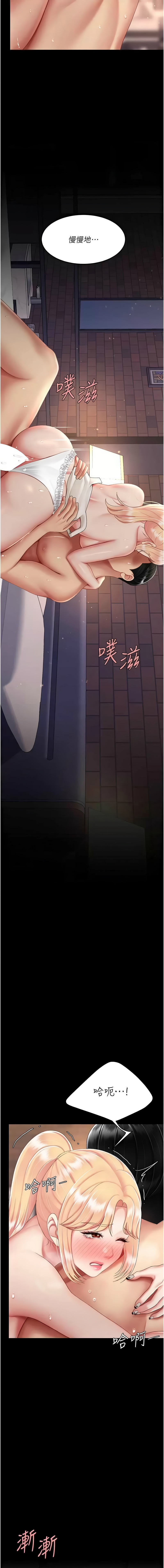 全集 8