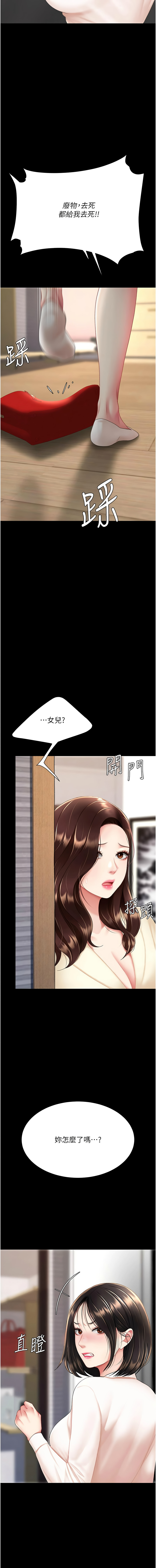 全集 91