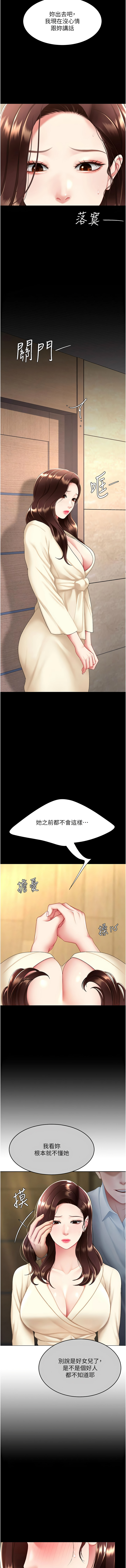 全集 93