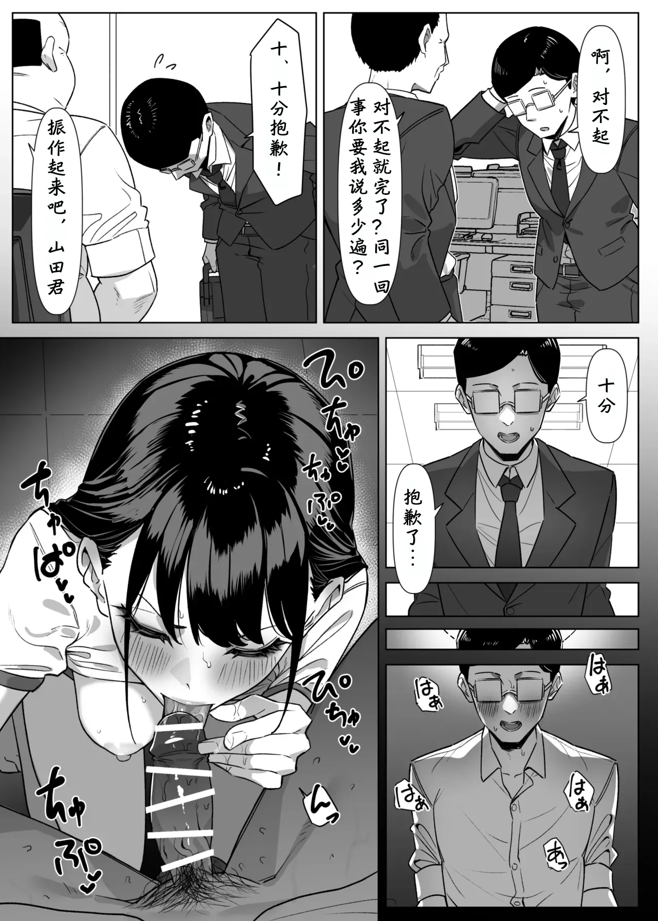 全集 11
