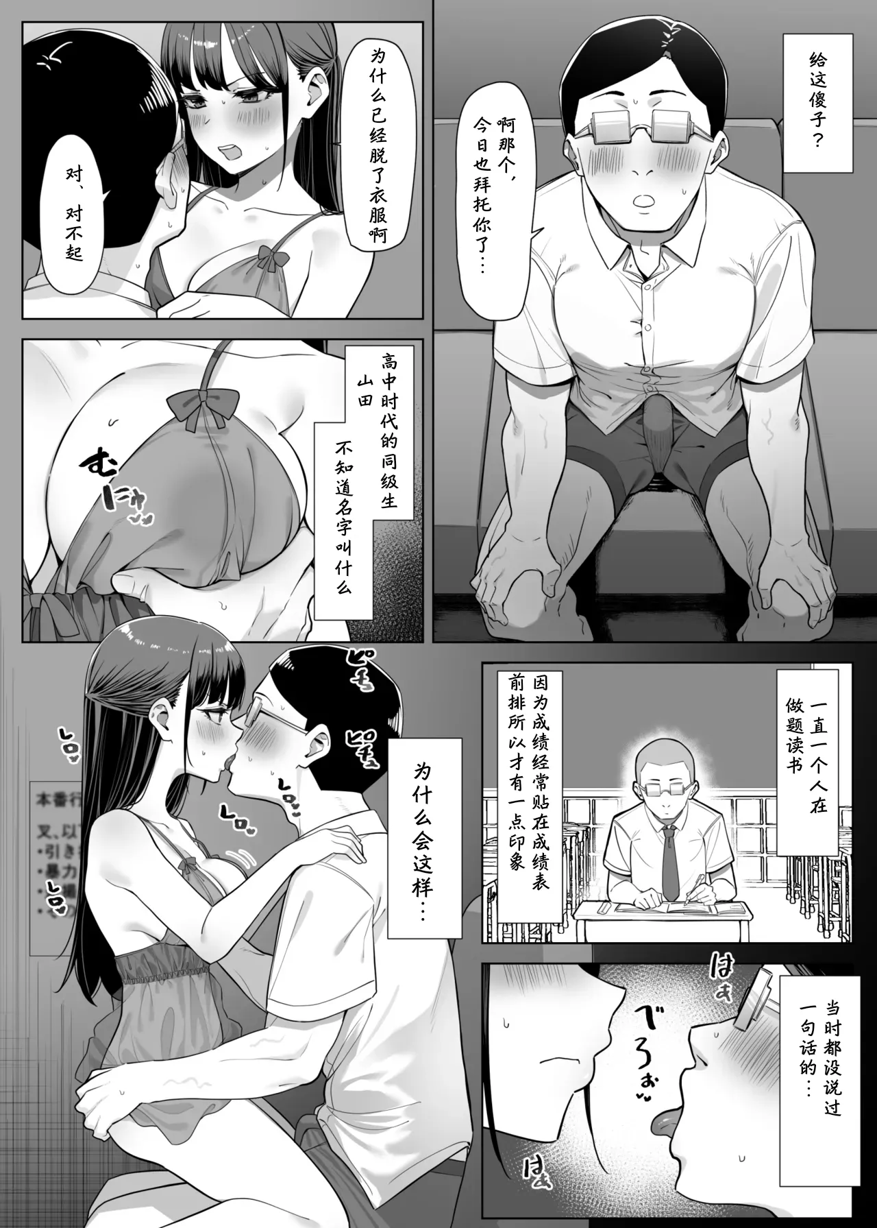 全集 21
