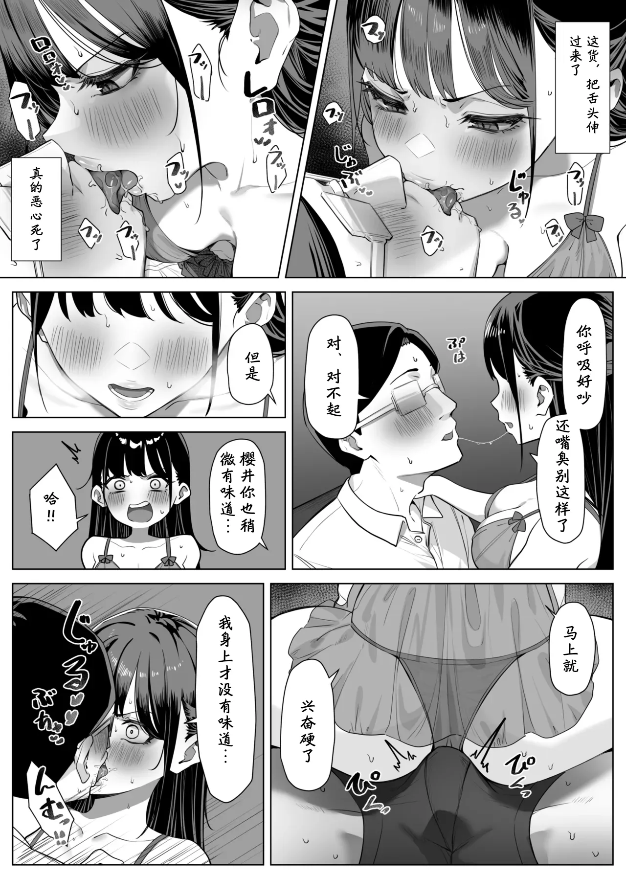 全集 22
