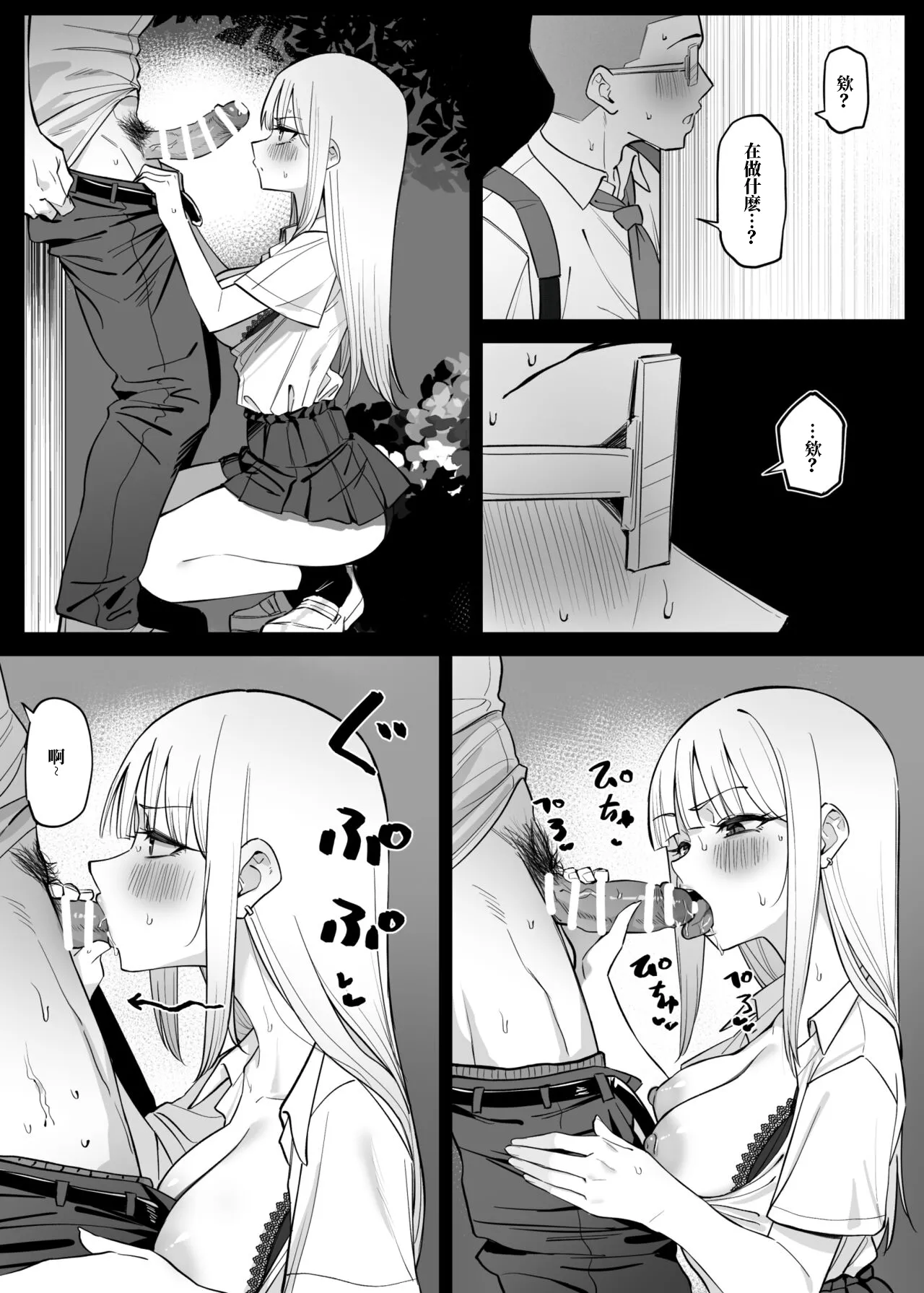 全集 33