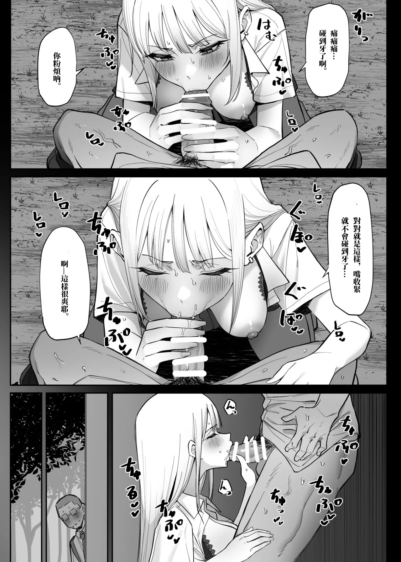全集 34