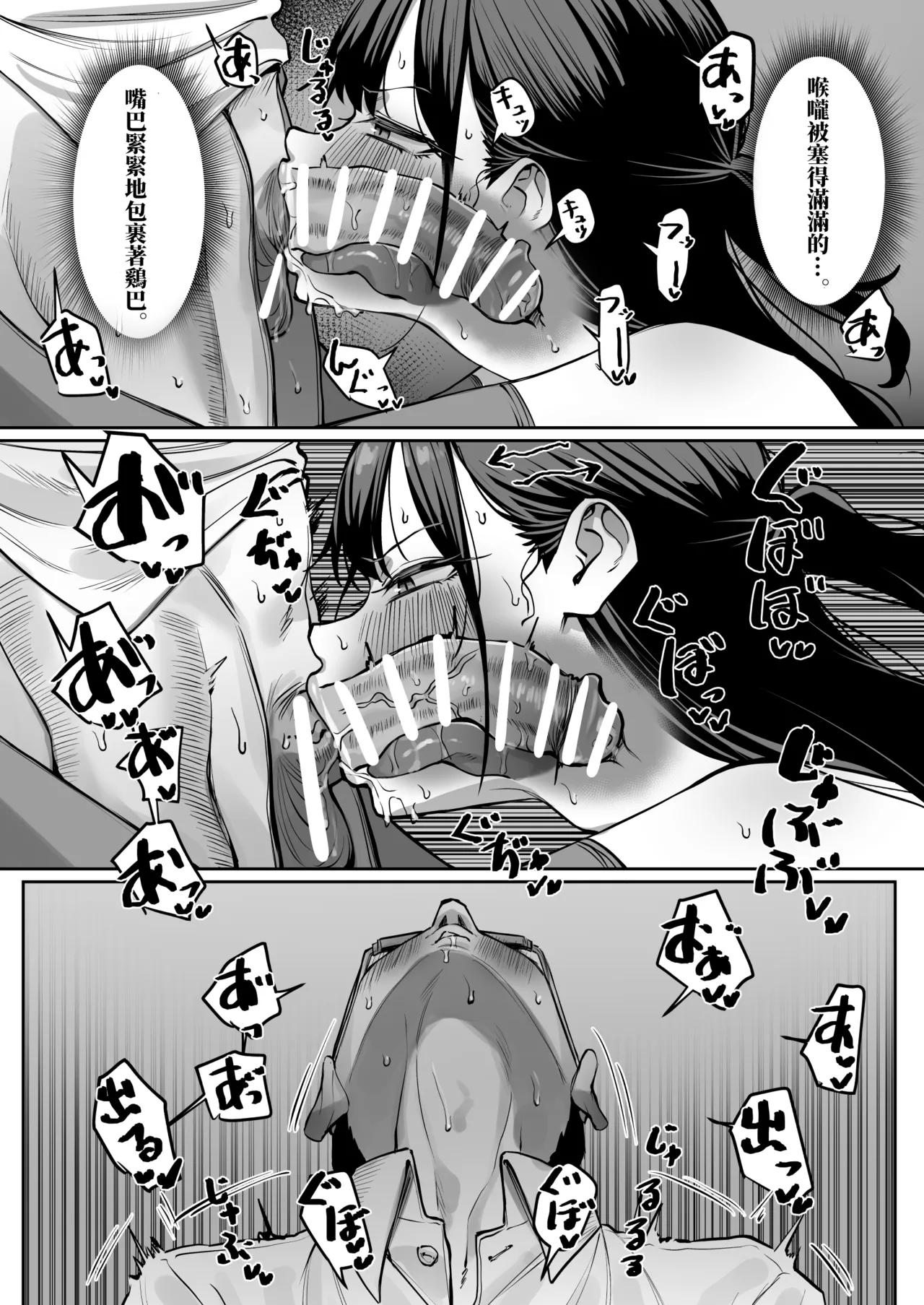 全集 72