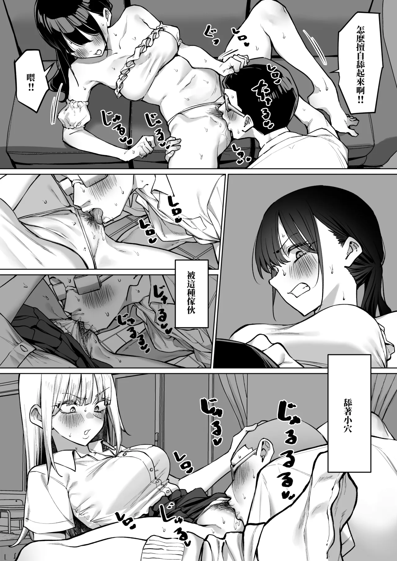 全集 91