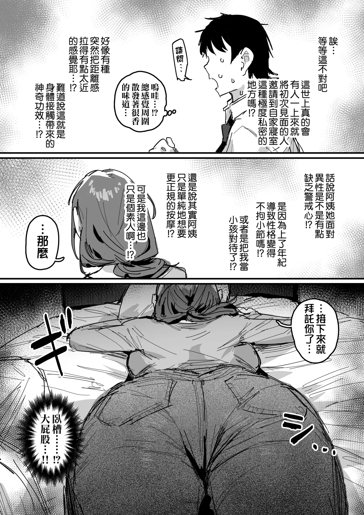 全集 15