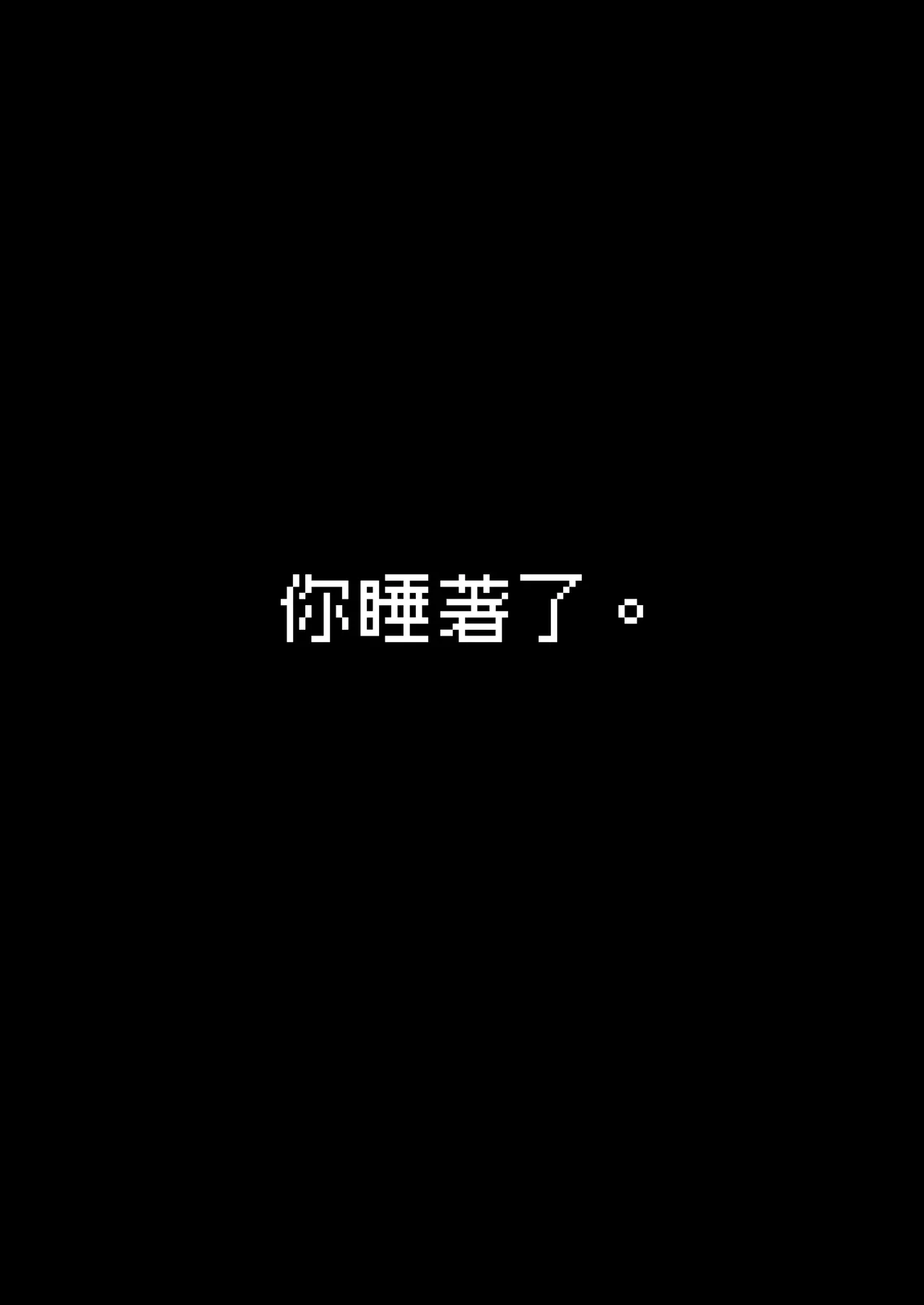 全集 43