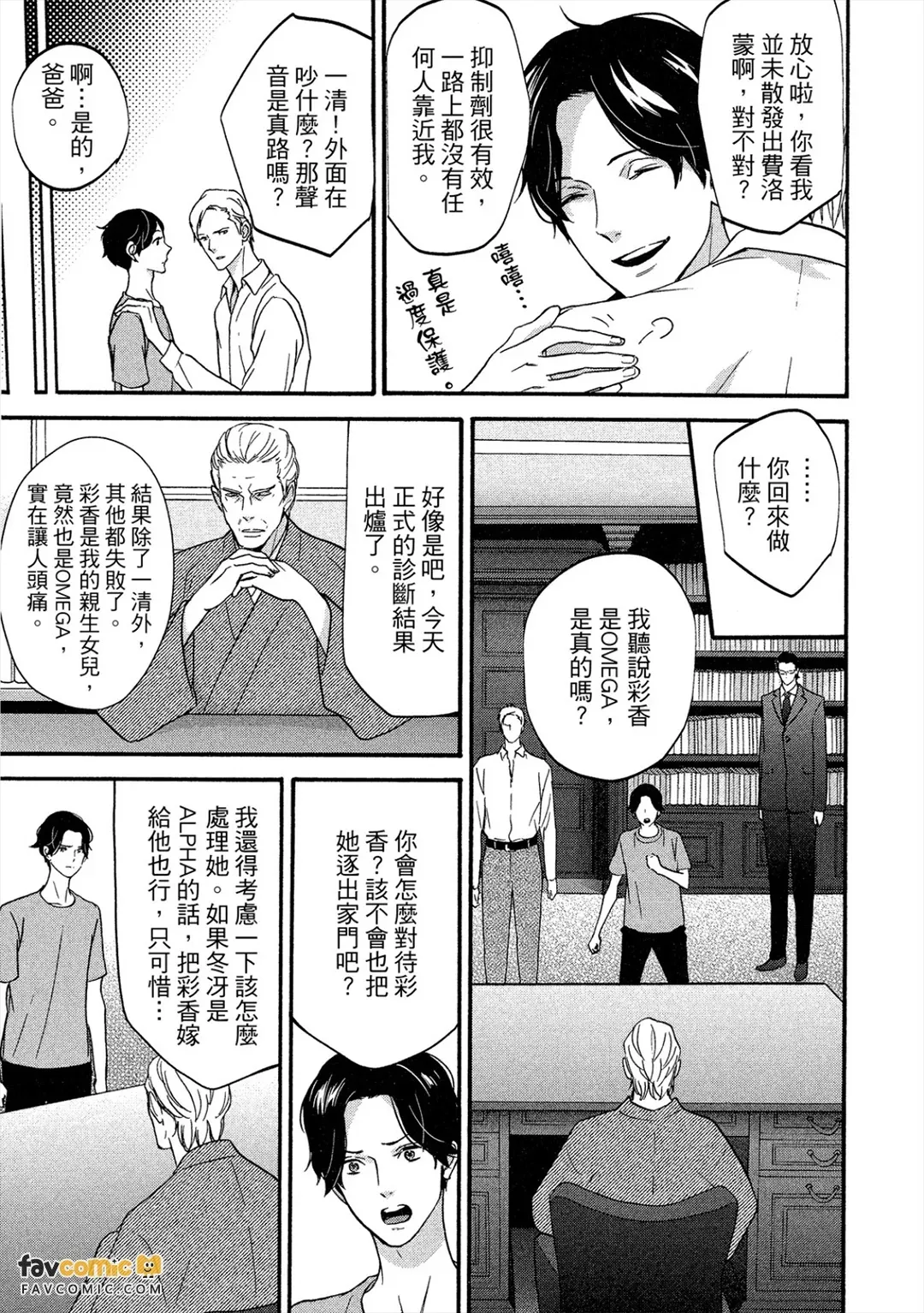全集 100