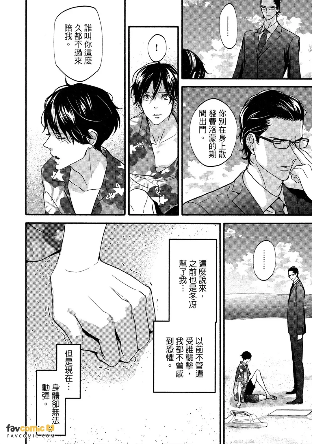 全集 109
