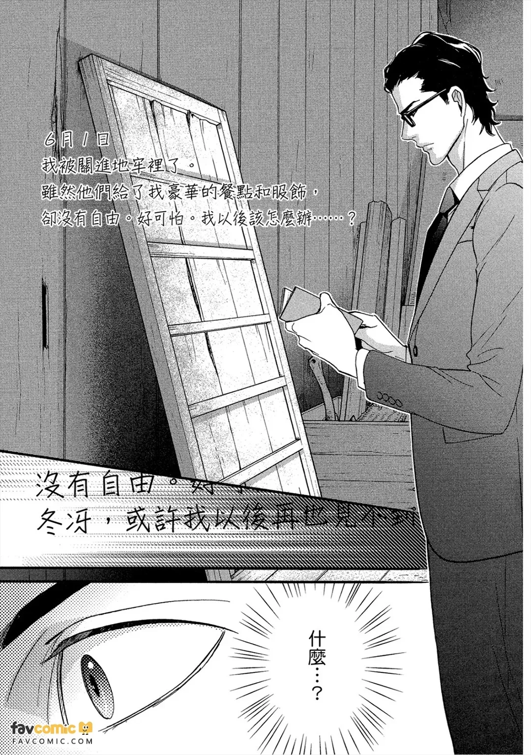 全集 148