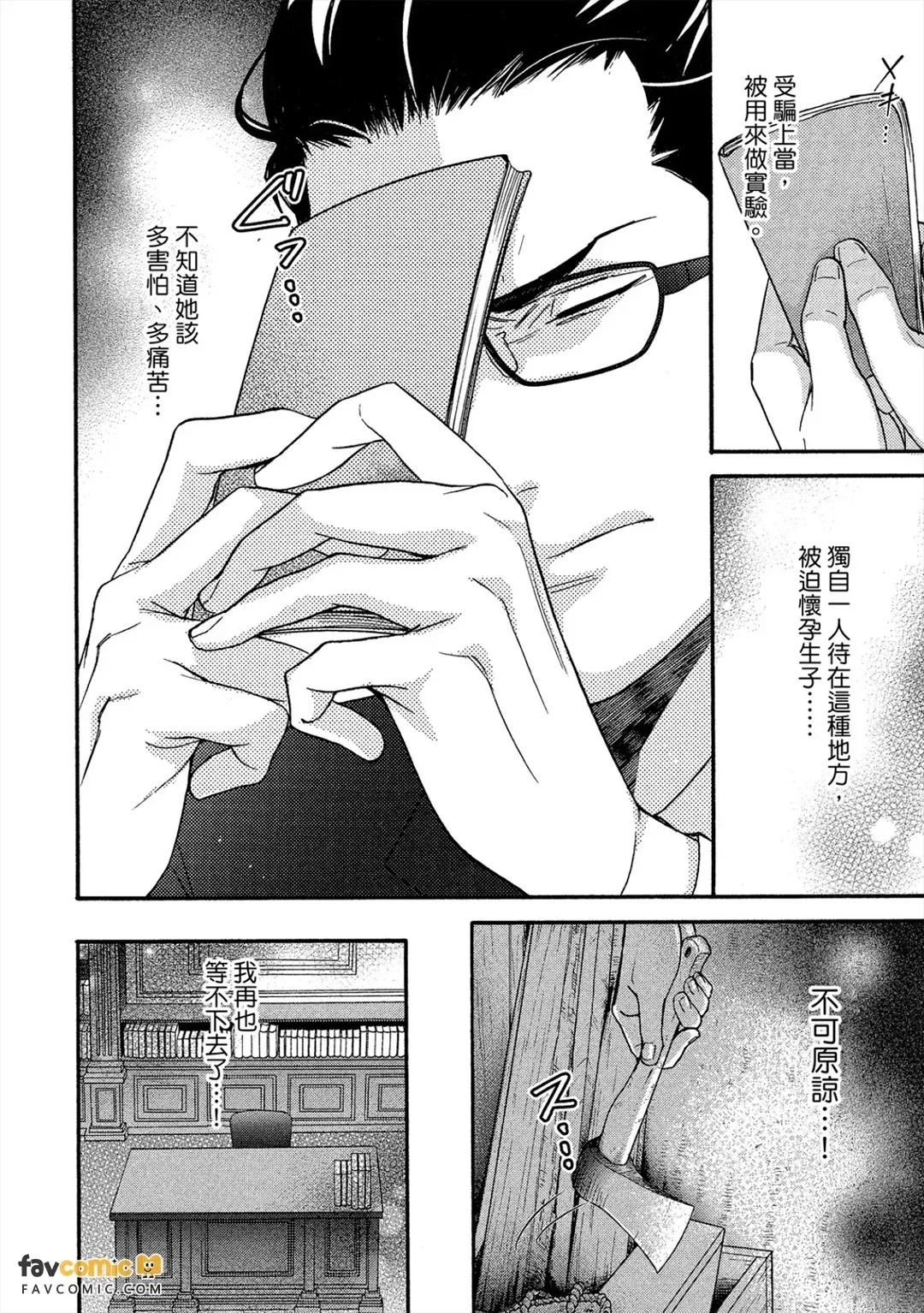 全集 151