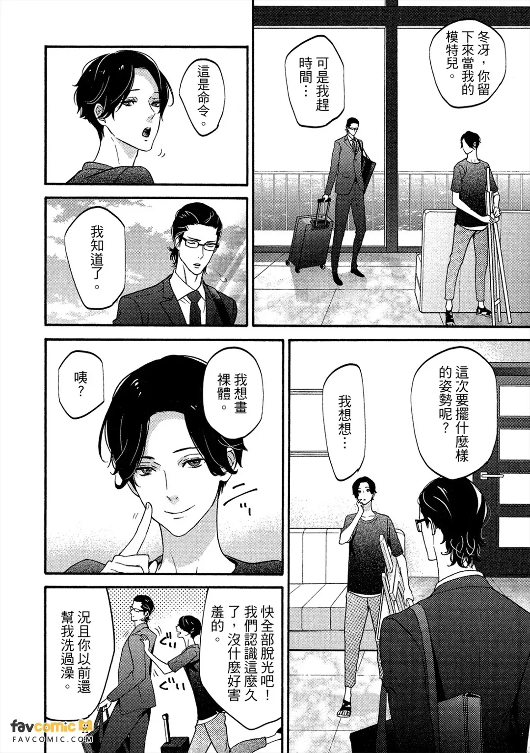 全集 41