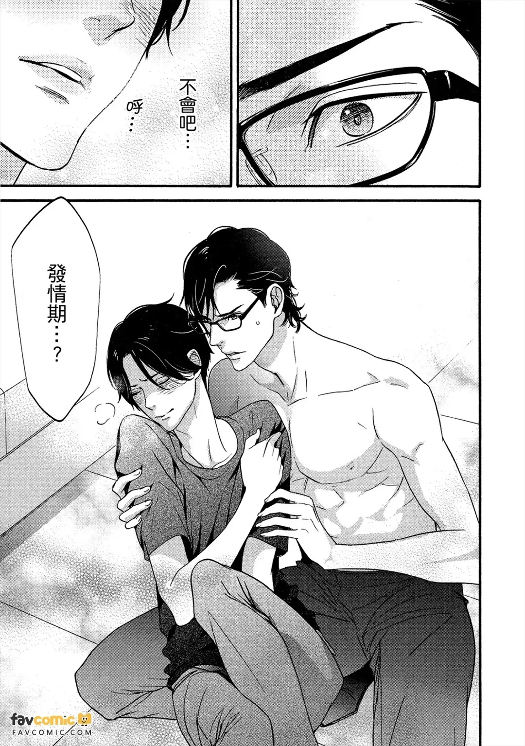 全集 46
