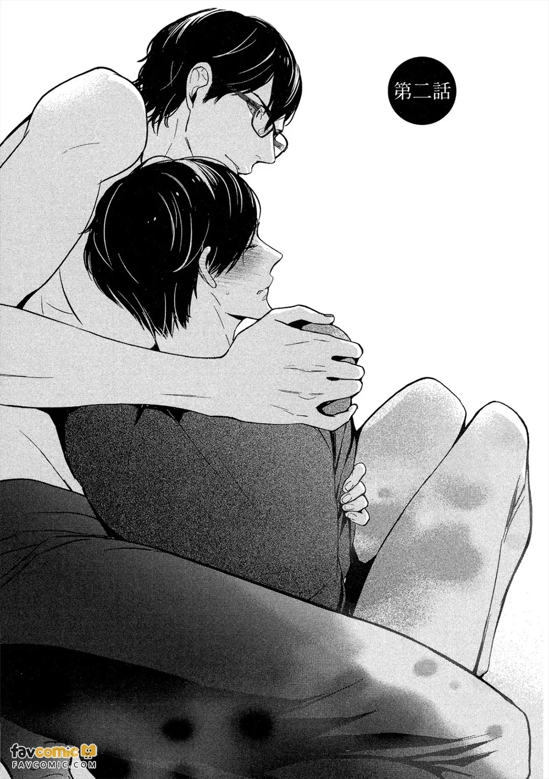 全集 48