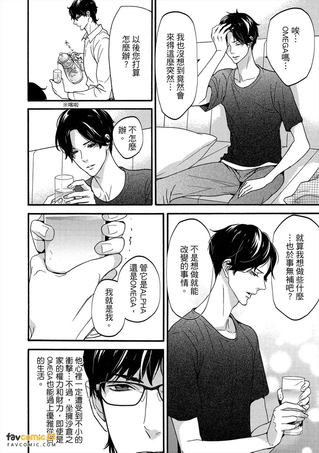 全集 57