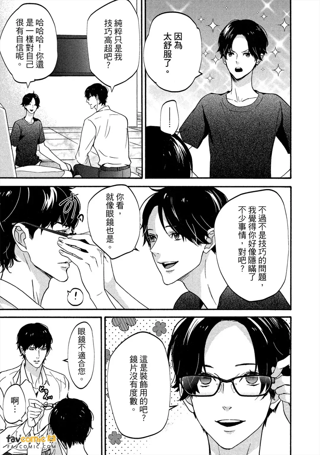 全集 60