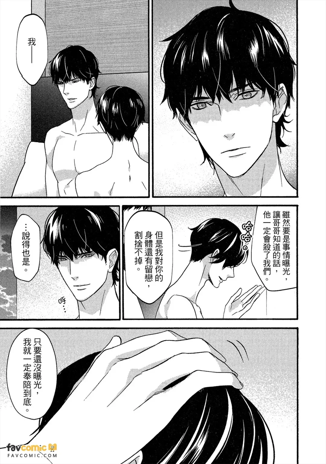 全集 94