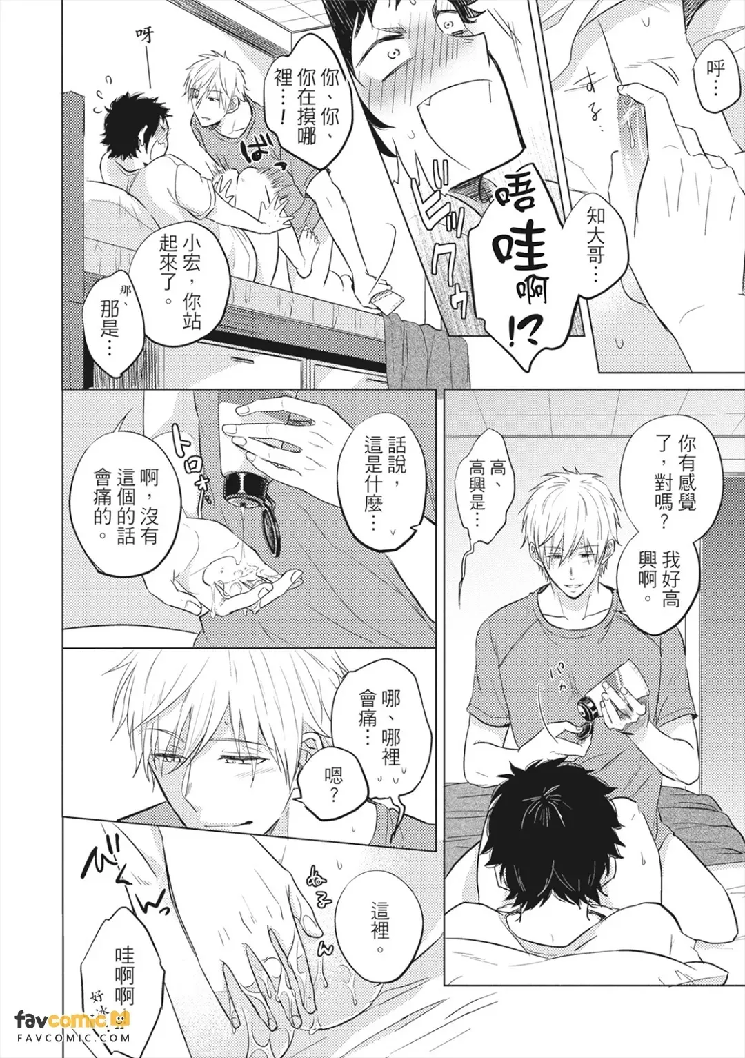 全集 115