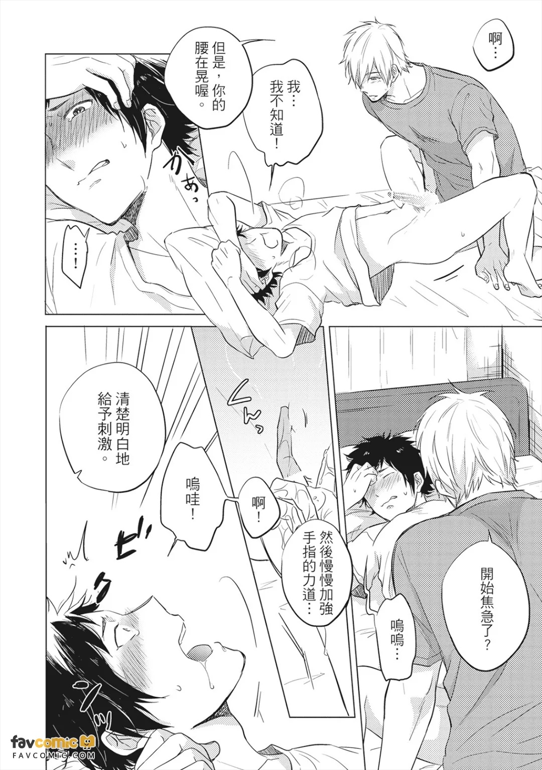 全集 119