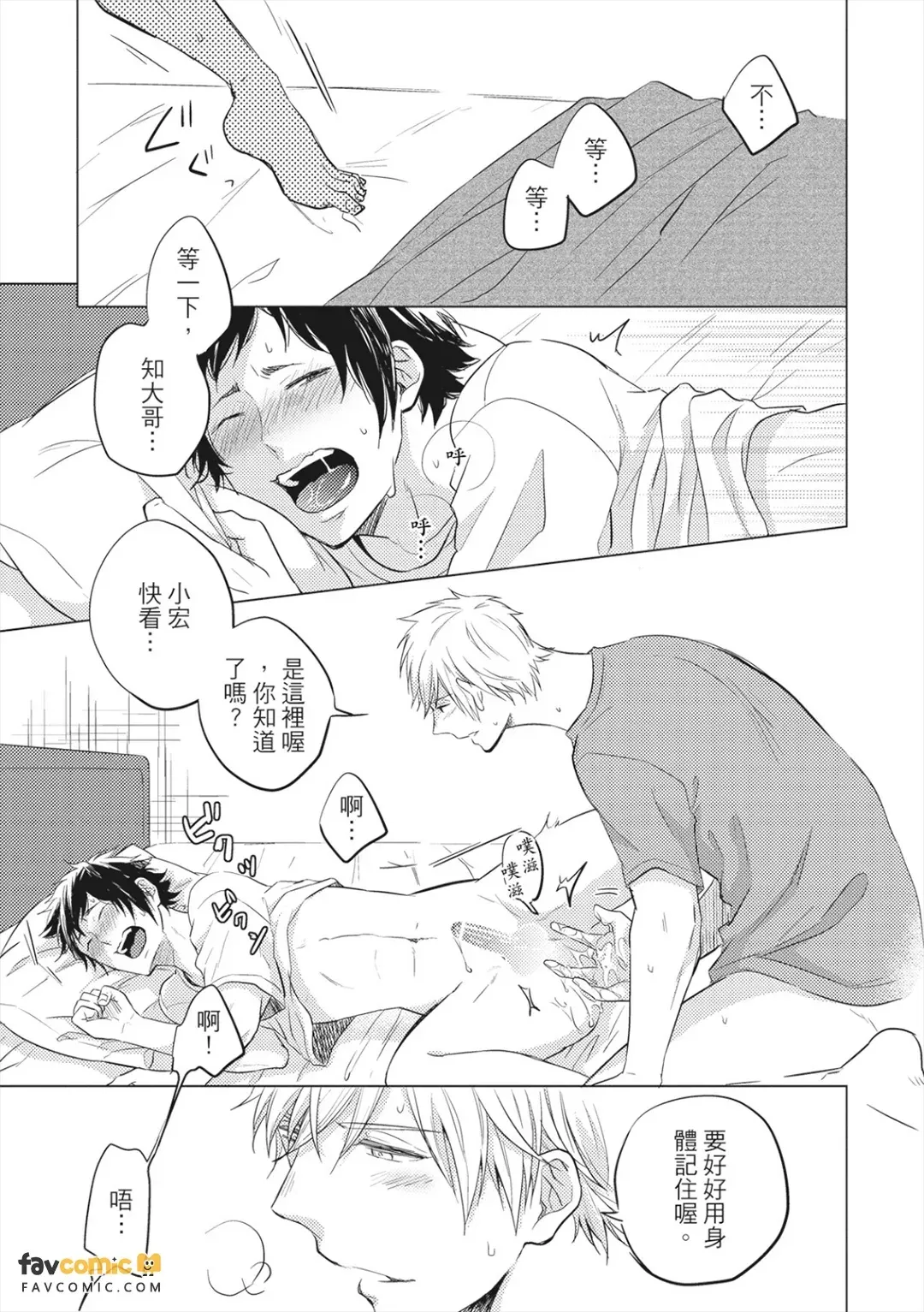 全集 120