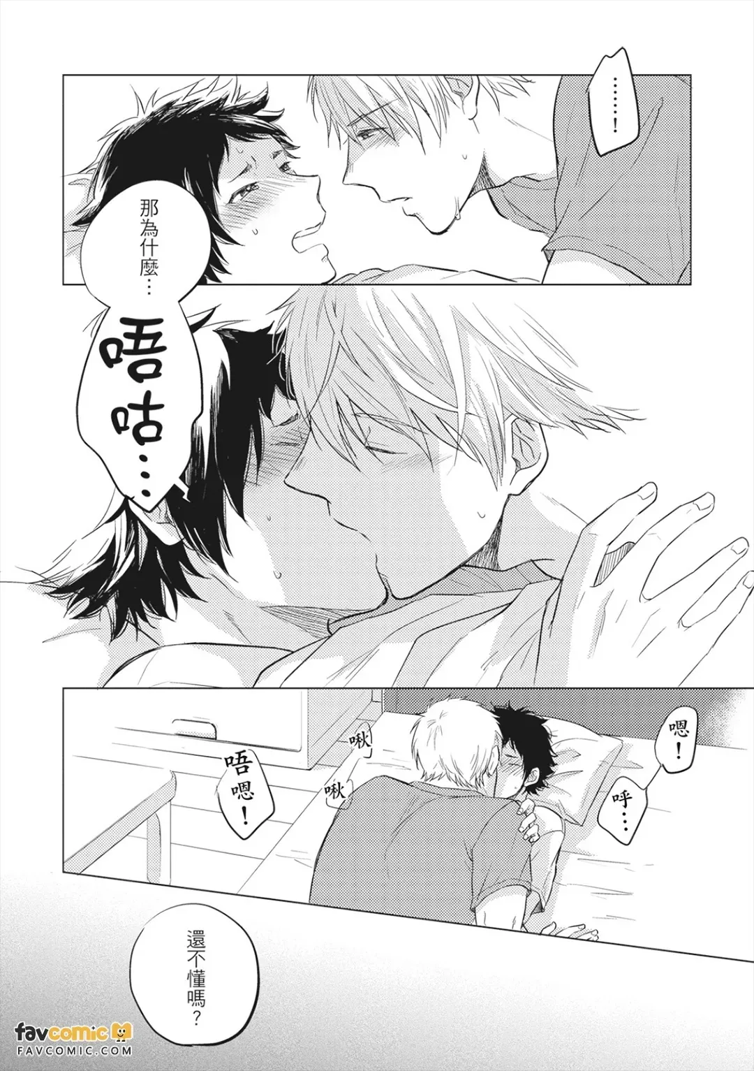 全集 123