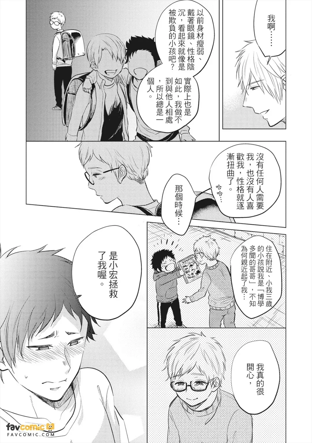 全集 127