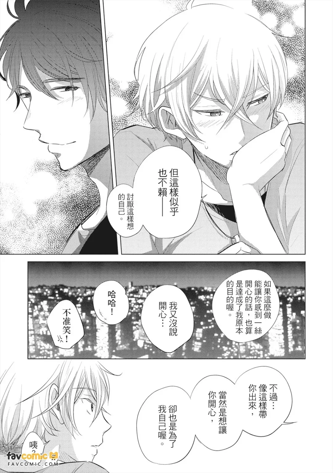 全集 46