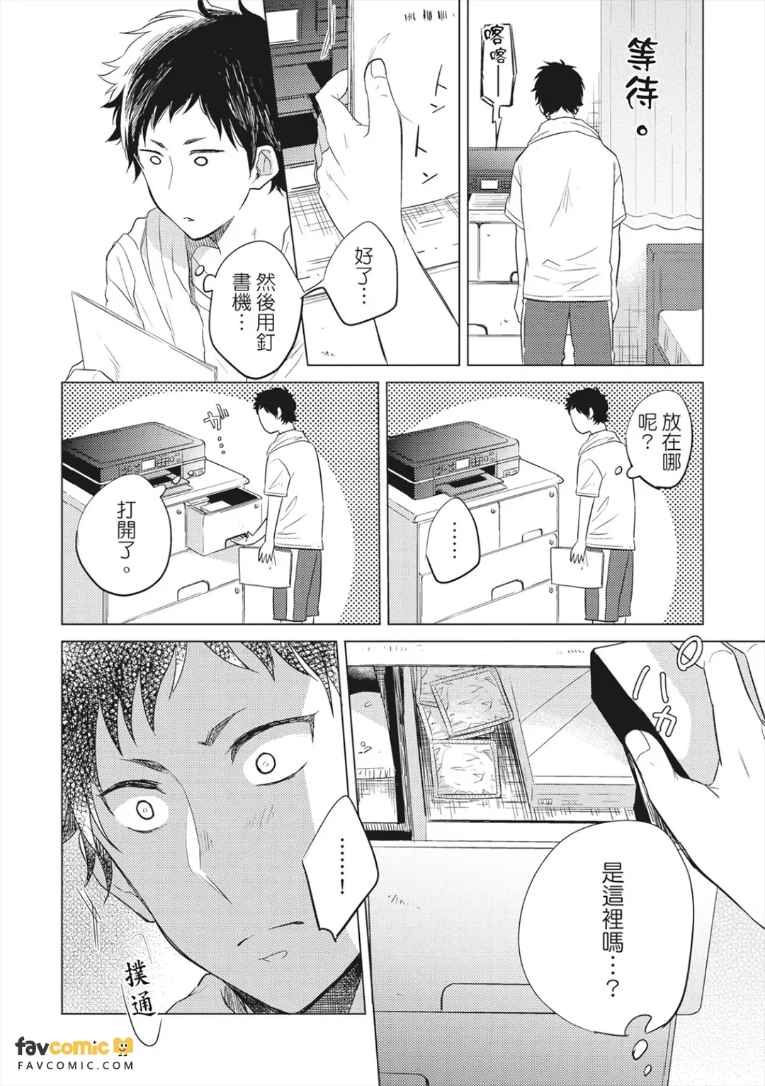 全集 95