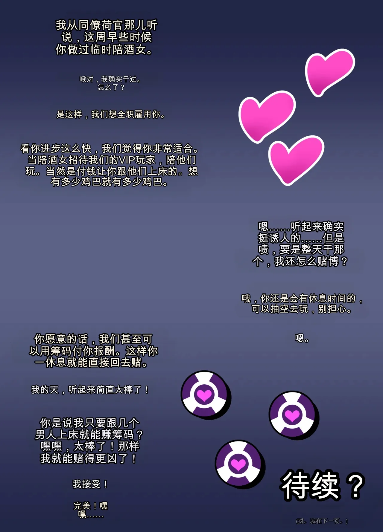 全集 125