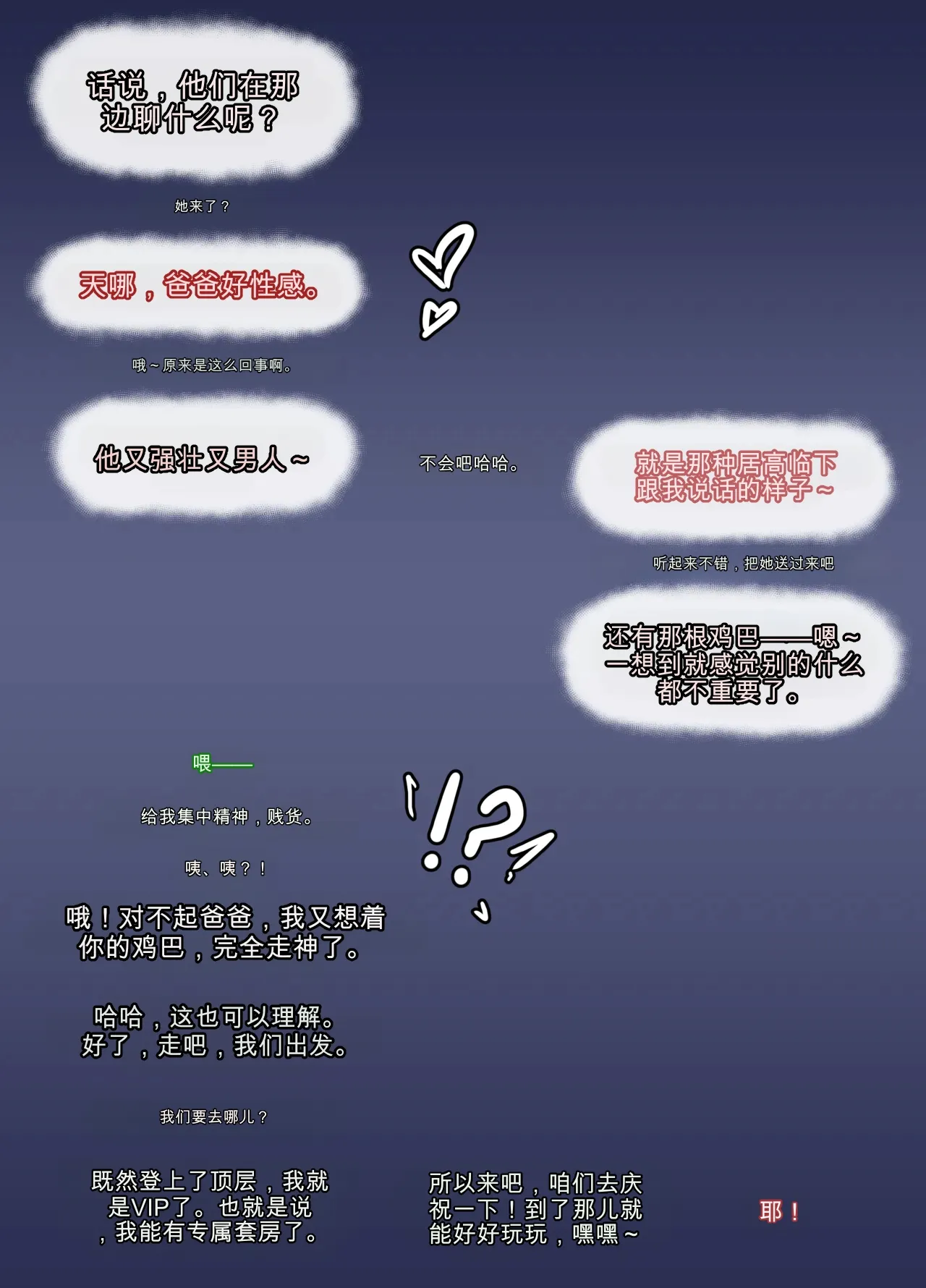 全集 127